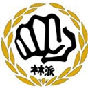 Shito-ryu Karate Association of Iranian Hayashi
